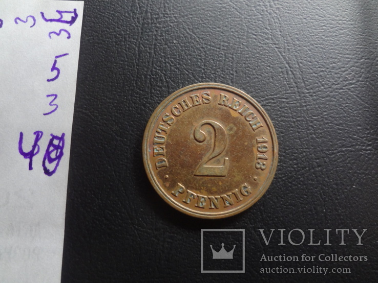 2 пфеннига 1913 J    Германия    ($5.3.40)~, фото №4