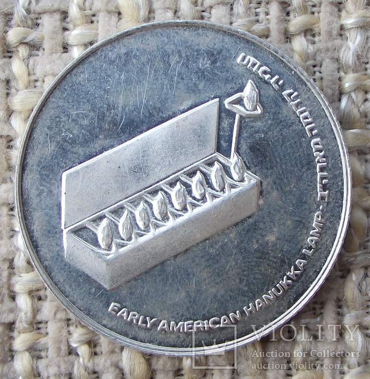 Монеты (5 шт.), фото №9
