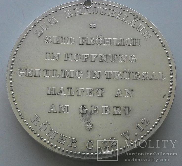 Германия медаль 1912 год. серебро 900, вес 49,6 гр., фото №4
