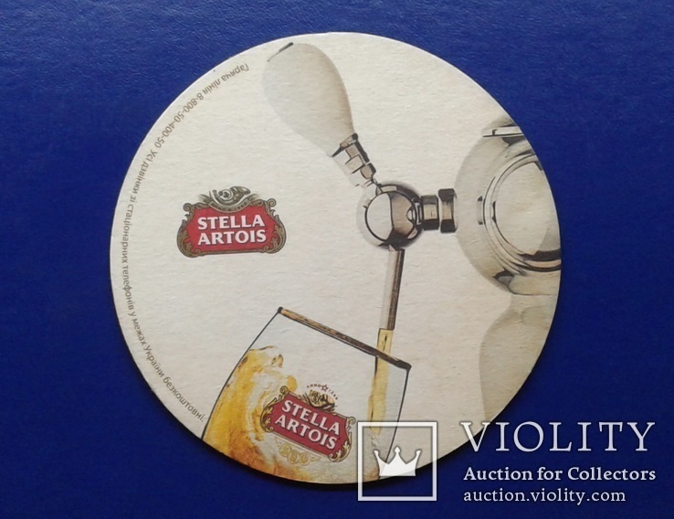Подставка(бирдекель), Stella Artois., фото №10