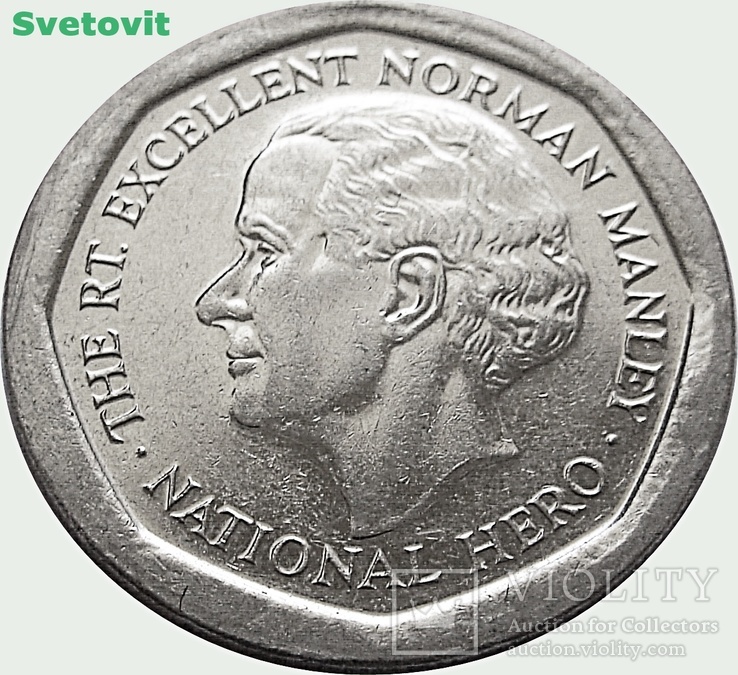 89.Jamajka 5 dolarów, 1996 rok