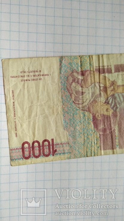 1000 лир 1990 года Италия, фото №6