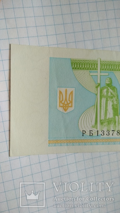 10000 карбованцев 1995 года аUNC, фото №8