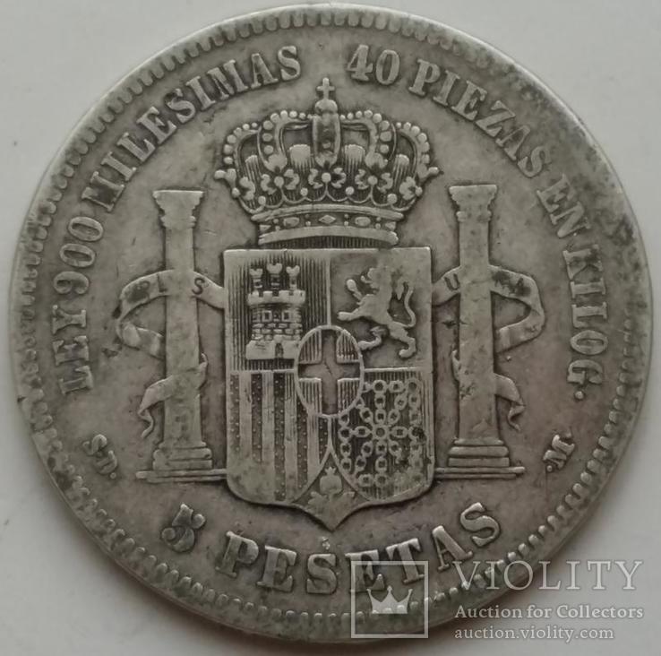 Испания 5 песет 1871 год СЕРЕБРО 900. вес 25 гр., фото №3