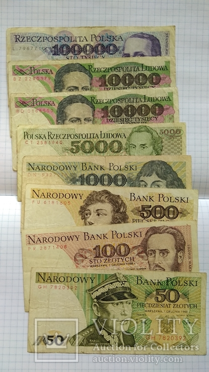 Боны Польши злотые 8 банкнот, фото №2