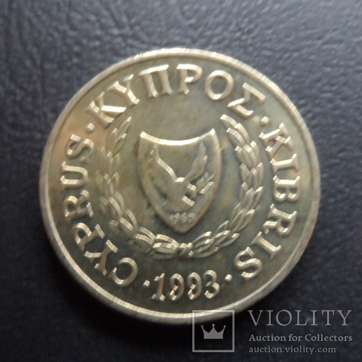 2 милс 1993  Кипр    ($5.4.8)~, фото №3