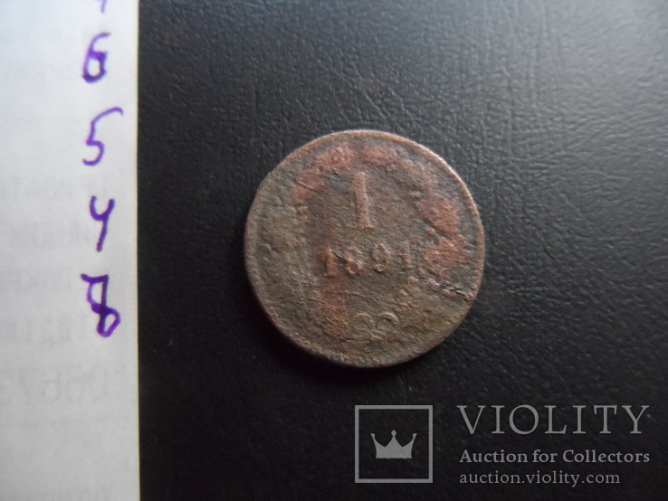 1 крейцер 1891  Австро-Венгрия    ($5.4.14)~, фото №4