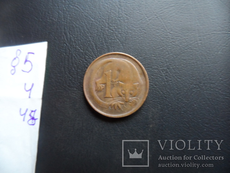 1 цент 1966 Австралия    ($5.4.48)~, фото №4