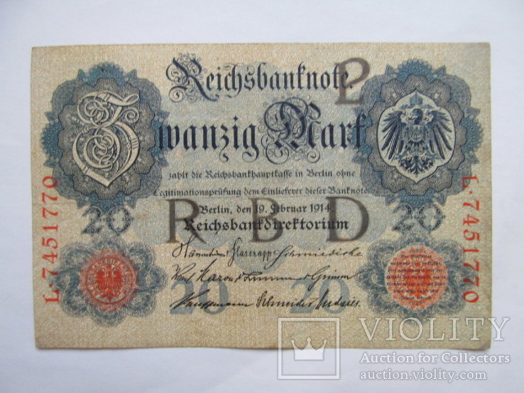 Германия 3 боны  1910-х годов, фото №4