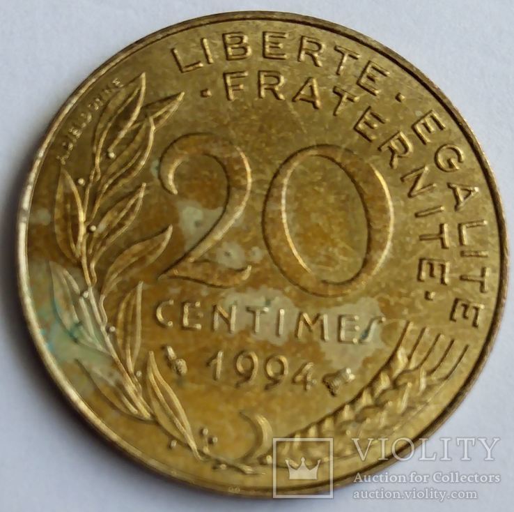 Франция 20 сентим 1994