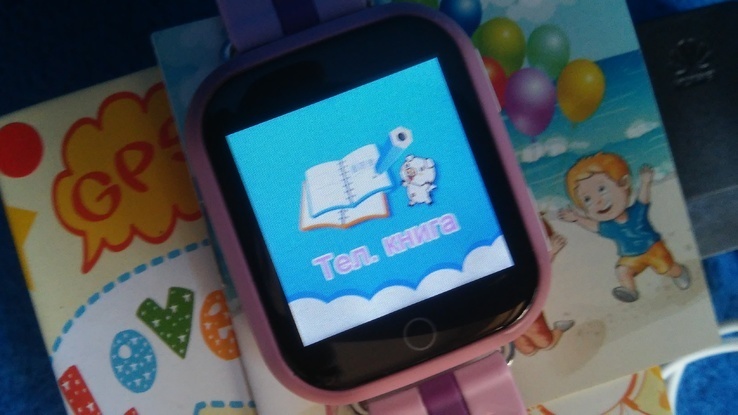 Электронные детские, умные часы: HUAWEI  "SeTracker", фото №8