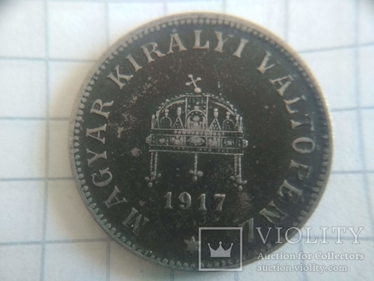 20 филлеров 1917 г. Венгрия, фото №3