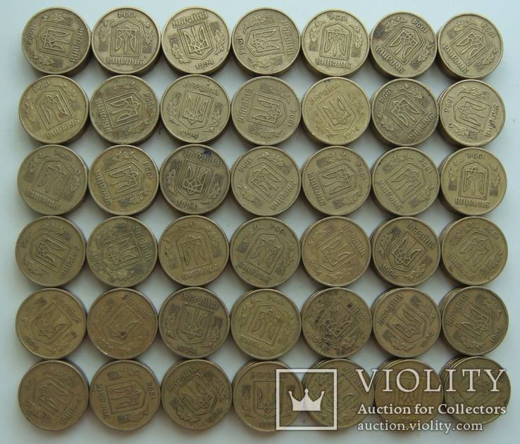 25 коп. 1994, мелкий гурт, 210 монет.