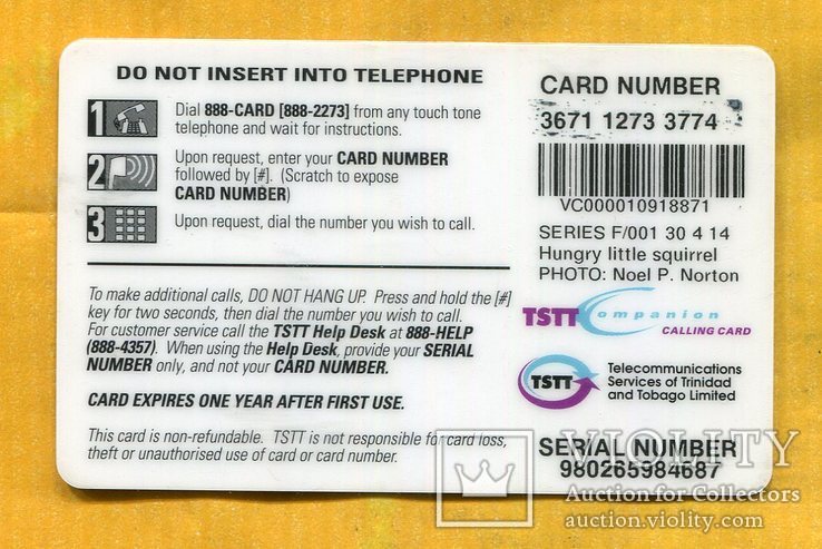 Телефонная карточка Тринидад и Тобаго белка, фото №3