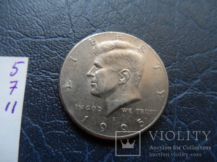 50 центов 1995 D  США    ($5.7.11)~, фото №4