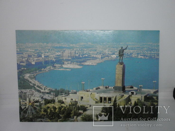 Открытка 1967 Баку. Вид на город, фото №2