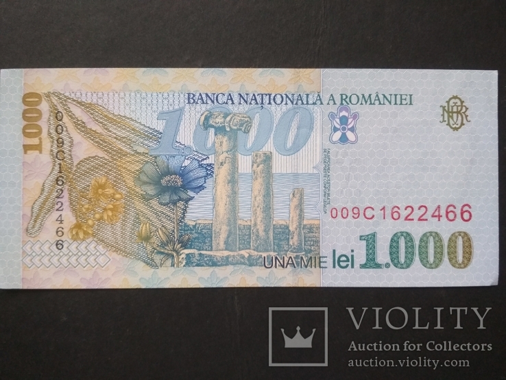 Румыния 1000 лей 1998, фото №3