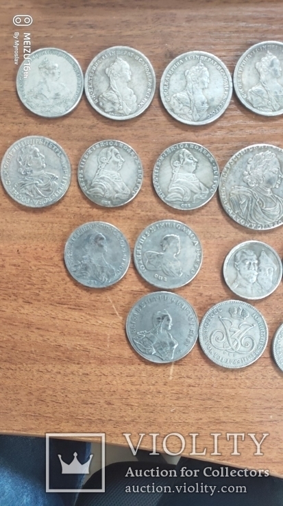 Копії монет Російської Імперії, фото №4