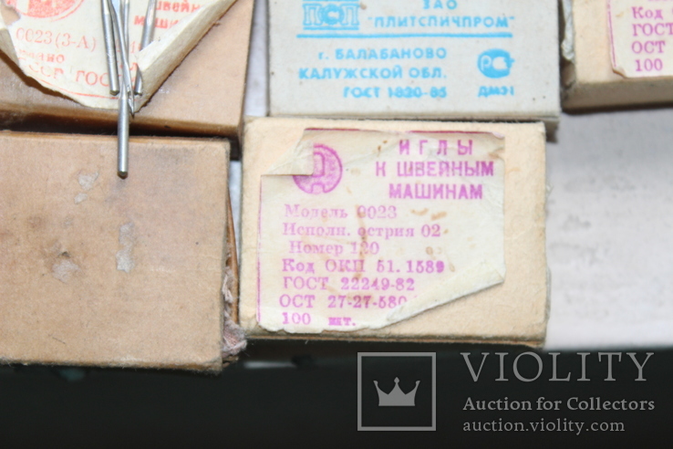 Шість коробків з клеймованими новими голками для шиття часів СССР, фото №9