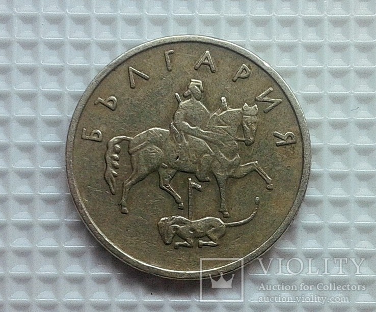 Болгария 10 стотинок 1999, фото №3