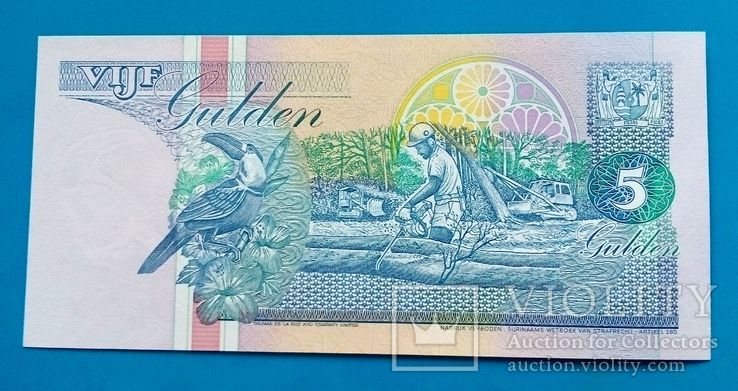 Суринам - 5 Gulden 1996 г. UNC Пресс, фото №3