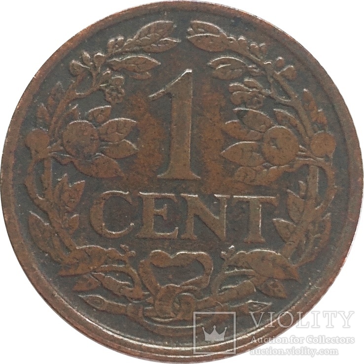 Нидерланды 1 цент, 1918
