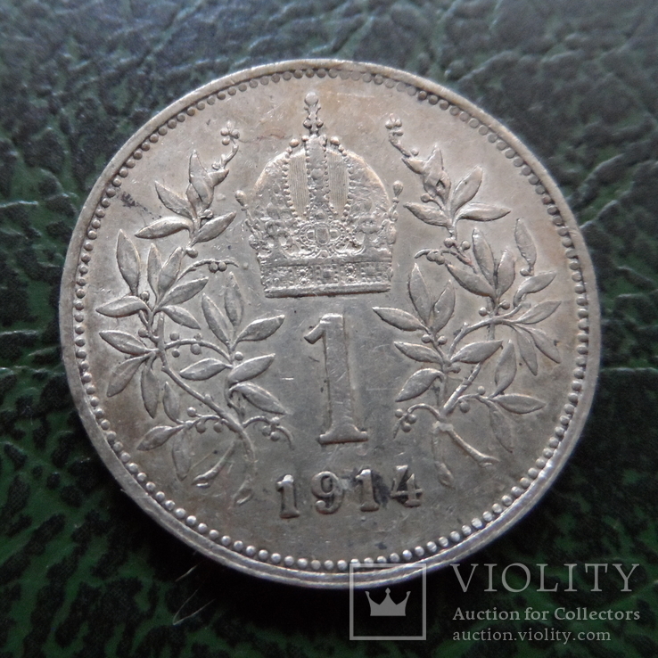 1 крона 1914  Австро-Венгрия  серебро    ($6.1.19)~, фото №2