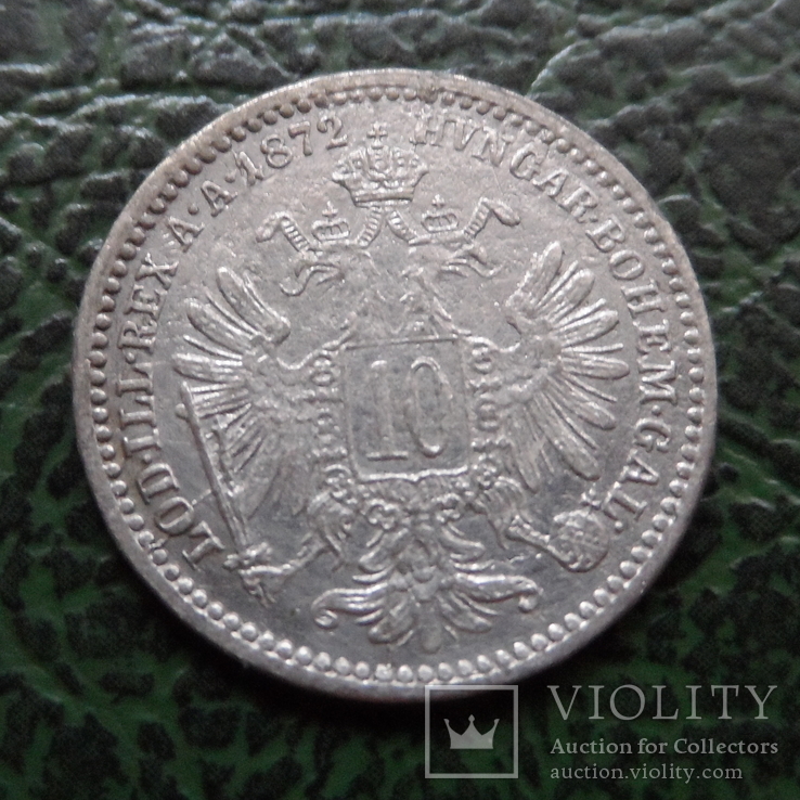 10 крейцеров  1872  Австро-Венгрия  серебро    ($6.1.21)~, фото №2