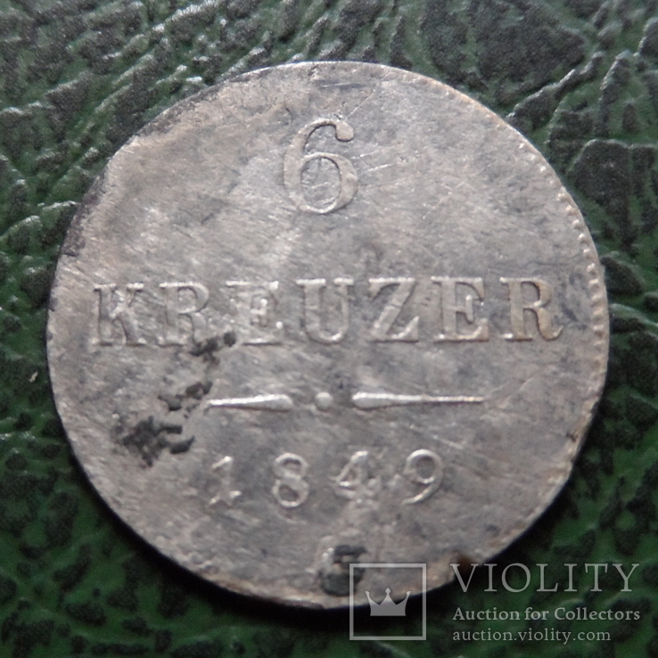 16 крейцеров  1849  Австро-Венгрия  серебро    ($6.1.22)~, фото №5