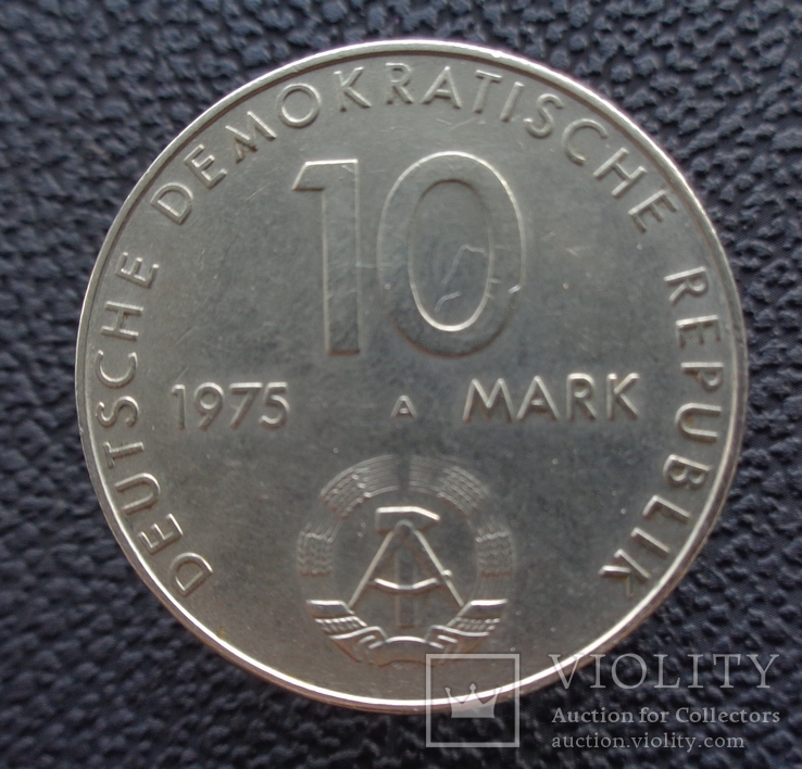 ГДР 10 марок 1975, фото №3