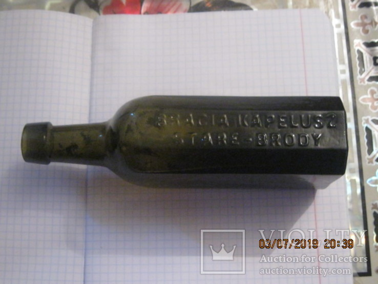  Бутылка  фабрики братьев Капелюш Старые Броды., фото №6