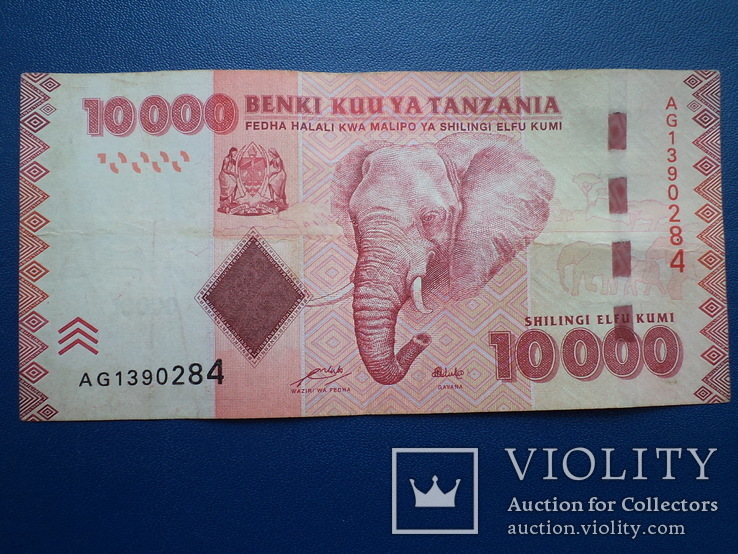 10000 шиллингов Танзания