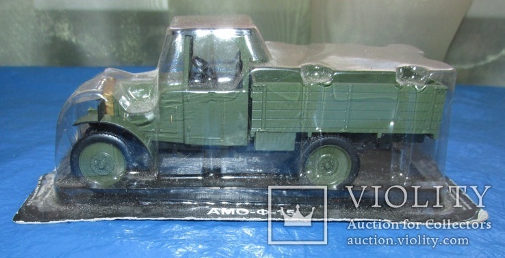 АМО-Ф-15 м. 1:43 АЛ