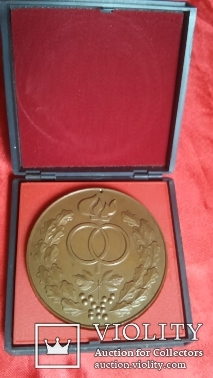 Настольная медаль бракосочетания - свадебная 18.V.1985 г., фото №2