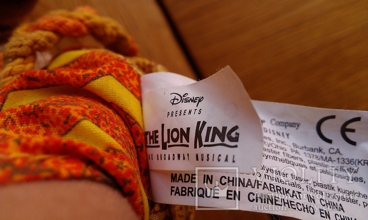 Игрушка Disney The lion King the Broadway musical, фото №8