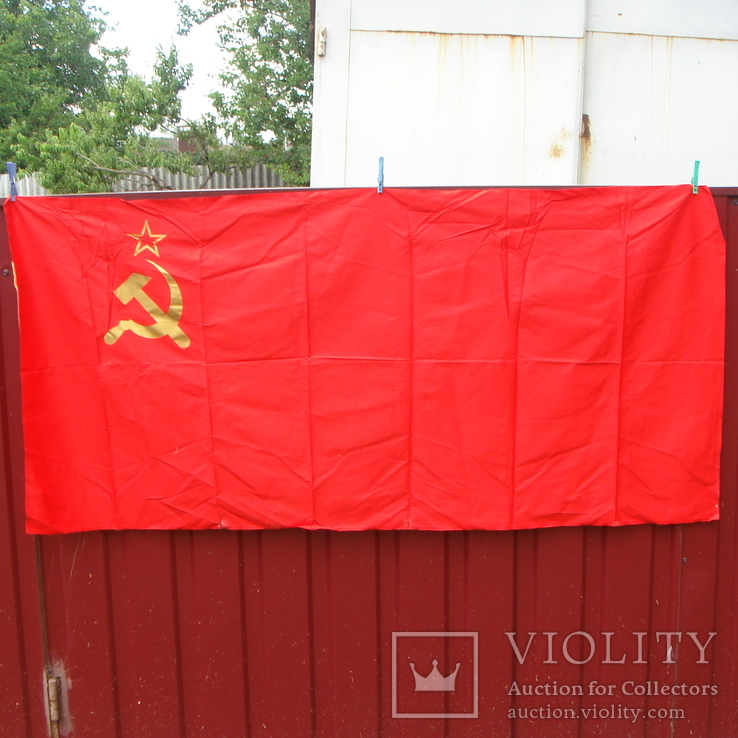Флаг СССР.С этикеткой.