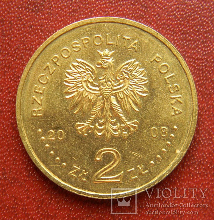 Польша 2 злотых 2008 г., XXIX летние Олимпийские игры, Пекин 2008, фото №3