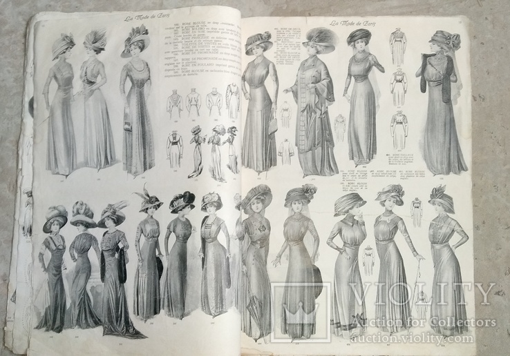 Журнал Парижская мода 1898 г., фото №7