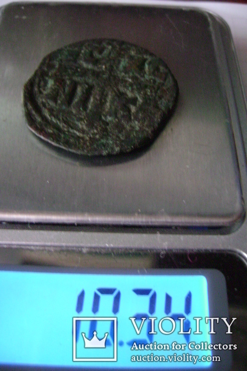 Монета Византии-2., фото №4