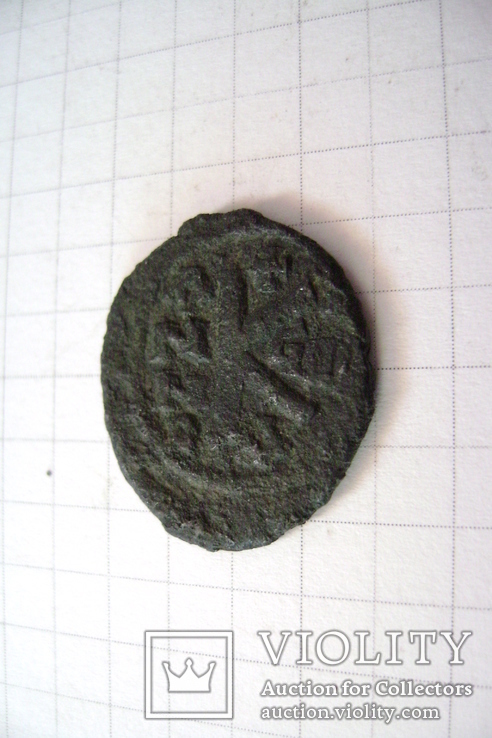 Монета Византии-3., фото №4