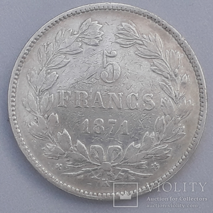 5 франков, Франция, 1871 год, Церера, серебро 0.900, 25 грамм