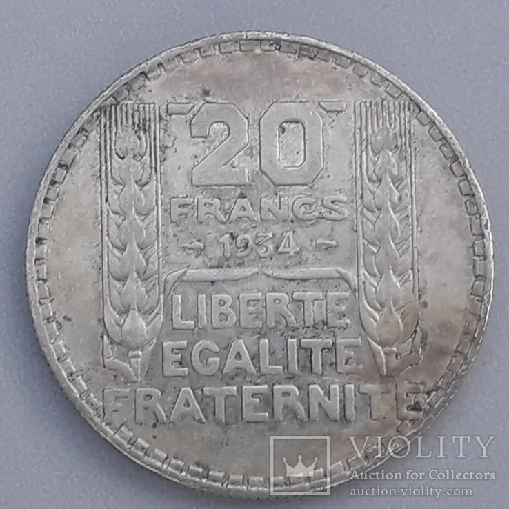 20 франков, Франция, 1934 год, серебро, 680-я проба, 20 грамм
