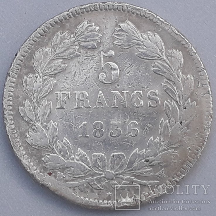 5 франков, Франция, 1836 год, W, серебро 900-й пробы 25 грамм, фото №2