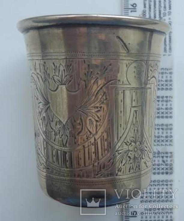 Кидушный стакан царская россия 1871, фото №3