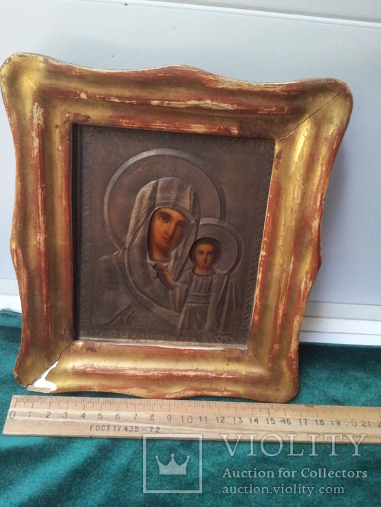 Икона Богородица 16.5см на 18.5см, фото №6