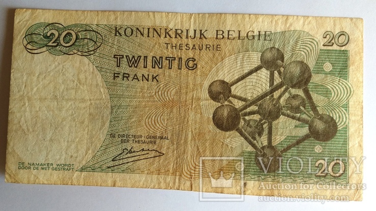 Бельгия 20 франк 1964, фото №3