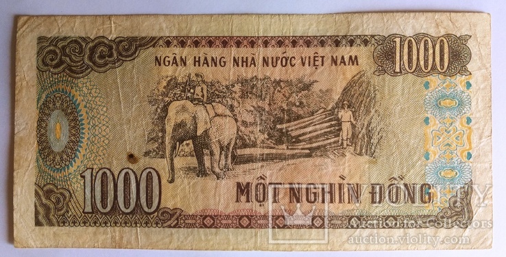 Вьетнам 1000 донг -2, фото №3