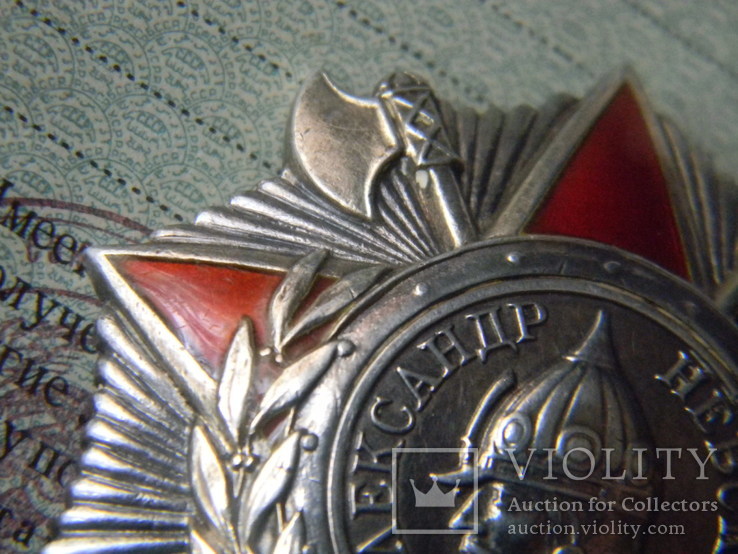 Орден Александра Невского N27892, фото №8