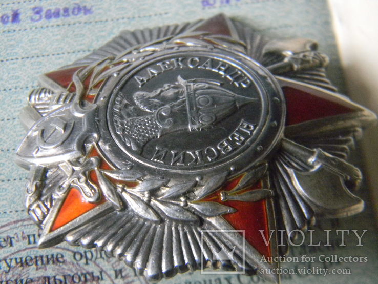 Орден Александра Невского N27892, фото №12