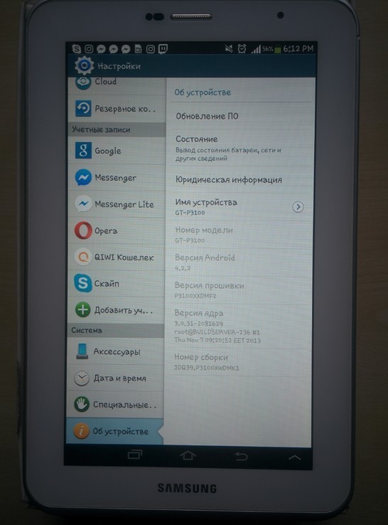 Планшет Samsung Tab2 P3100 3G, фото №5